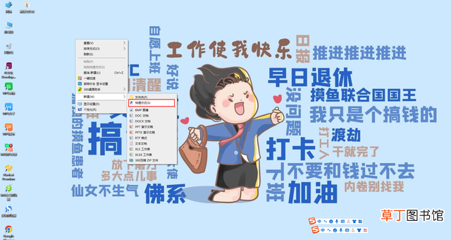 windows定时关机命令 定时关机命令