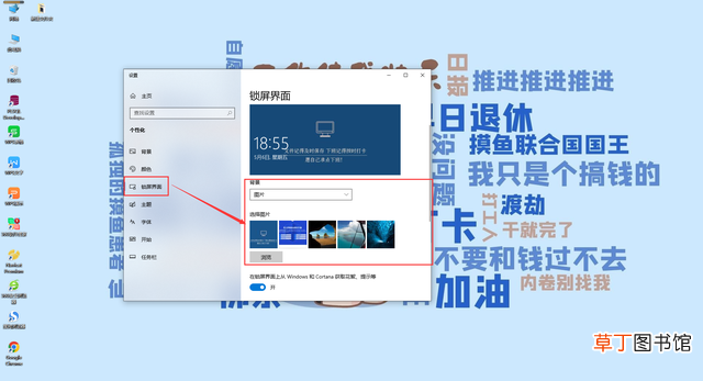 windows定时关机命令 定时关机命令