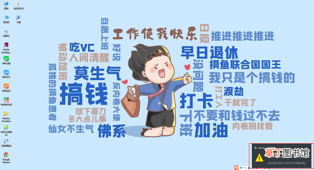 windows定时关机命令 定时关机命令