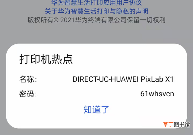 a5纸张大小尺寸是多少 a5纸张大小尺寸