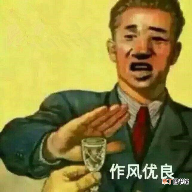 性事积极也是秋季养生之道？这15件事能做到一半你的身体不会太差