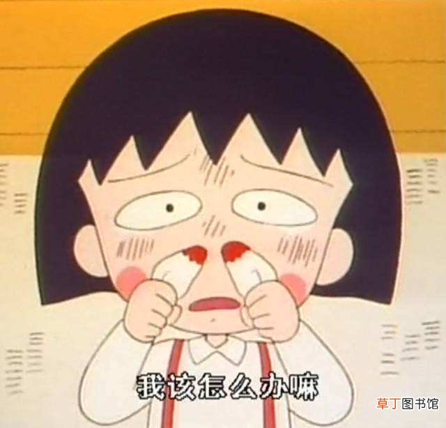秋季流鼻血更加频繁，怎样才能有效止血呢?