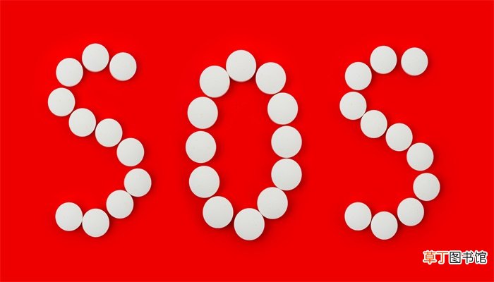 sos紧急呼叫什么意思