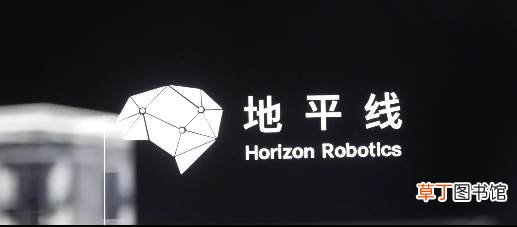 TOPS 特斯拉/NVIDIA有对手了！地平线征程5芯片发布：算力可达128