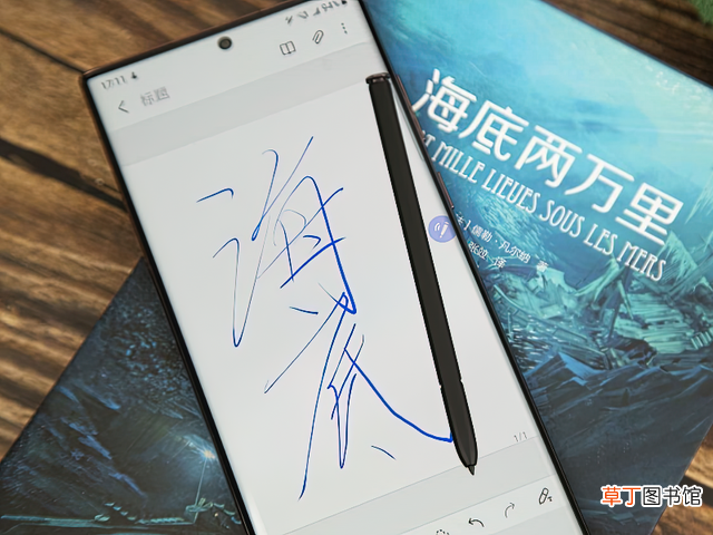 智能手机的长宽高 性价高的智能手机