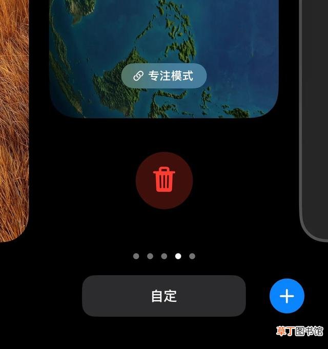 苹果受信任怎么设置14.7 苹果受信任怎么设置