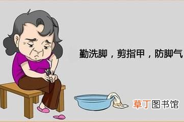 脚上出现这几个症状，警惕糖尿病足