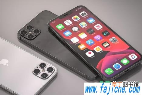 苹果12proMax256g价格 iPhone12proMax大概多少钱