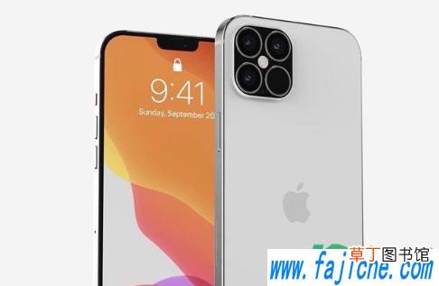 苹果12proMax256g价格 iPhone12proMax大概多少钱