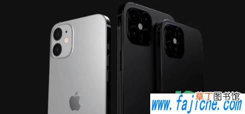 iPhone12max内存各版本价格 iPhone12max税后多少钱