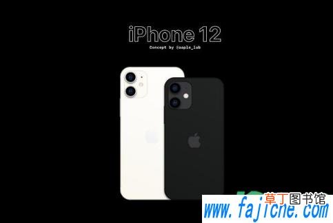 苹果11以旧换新12加多少钱 iPhone12可以以旧换新吗