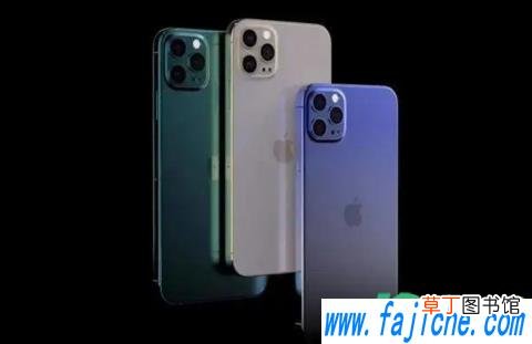 苹果11以旧换新12加多少钱 iPhone12可以以旧换新吗