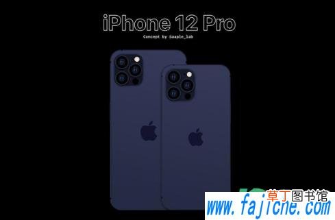 iPhone12max和pro谁更值得买 iPhone12max和pro哪个好