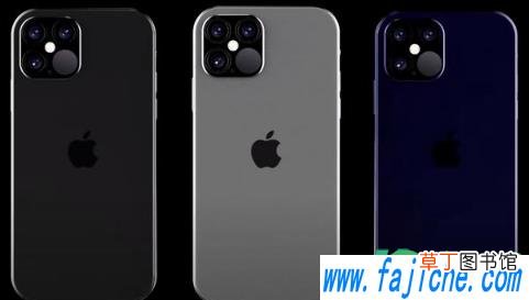 苹果11以旧换新12加多少钱 iPhone12可以以旧换新吗