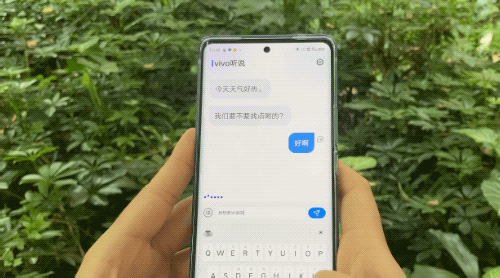 微信新消息没有声音提醒怎么办 微信突然没有提示音了