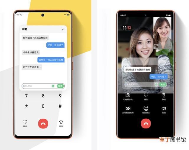 微信新消息没有声音提醒怎么办 微信突然没有提示音了