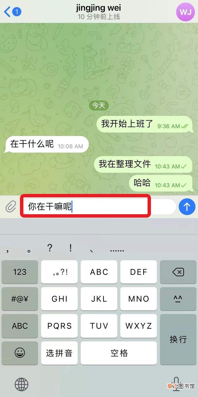 ins存图 ins存图