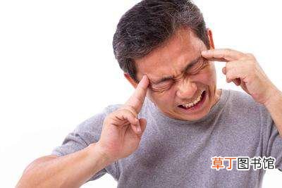 如果你有这几个症状千万不能忽视，可能是血液粘稠导致
