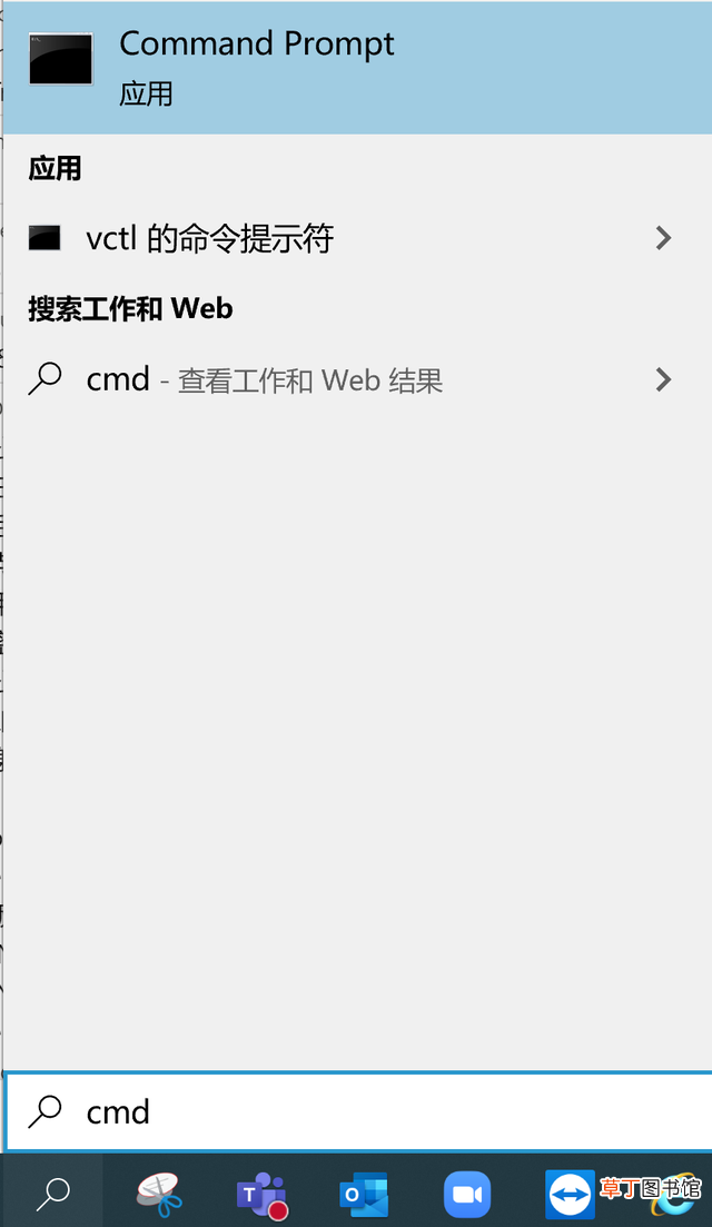 autocad序列号和密钥2016 cad序列号和密钥2016