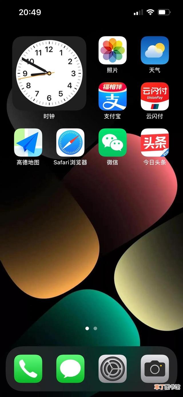 苹果主题壁纸app 苹果主题壁纸