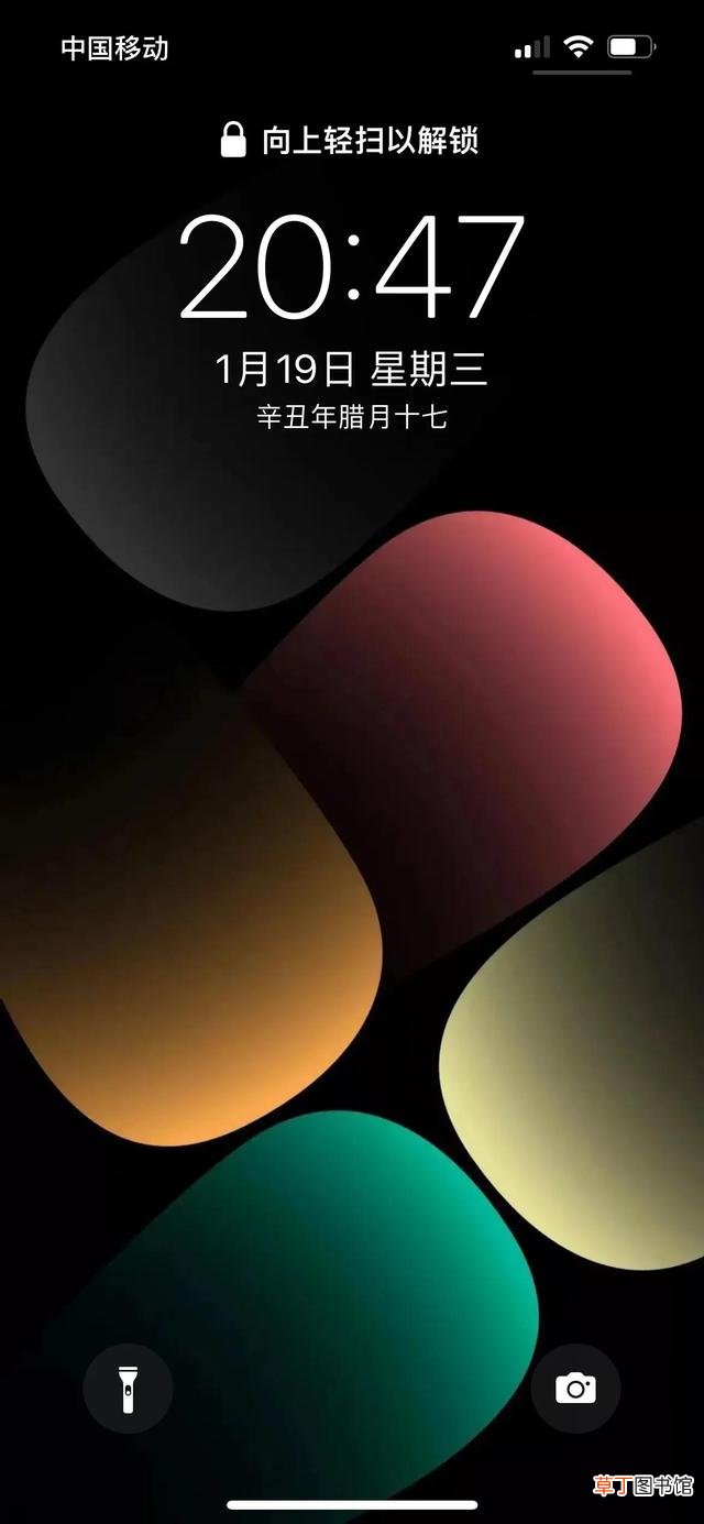 苹果主题壁纸app 苹果主题壁纸