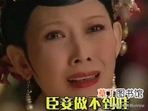 电脑bios怎么退出 电脑bios