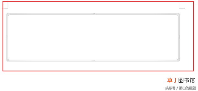word2010激活码永久 word2010激活码