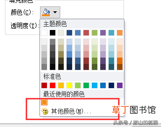 word2010激活码永久 word2010激活码