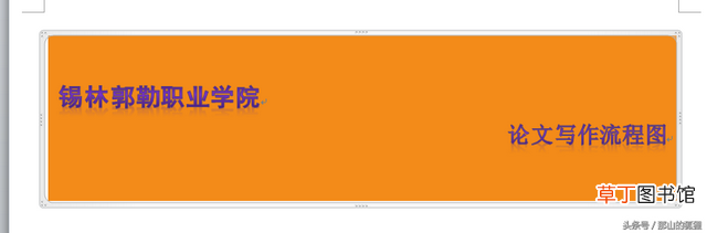 word2010激活码永久 word2010激活码