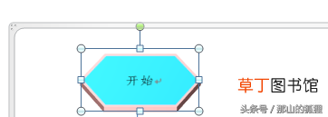 word2010激活码永久 word2010激活码