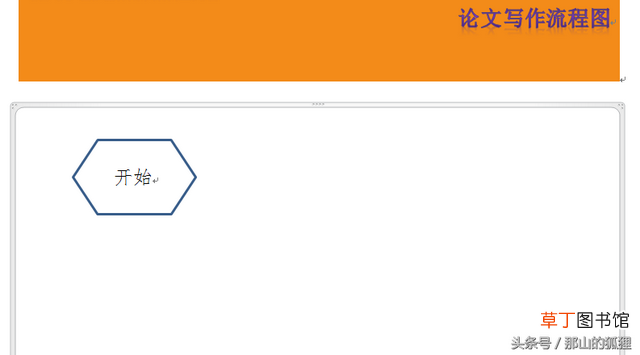 word2010激活码永久 word2010激活码