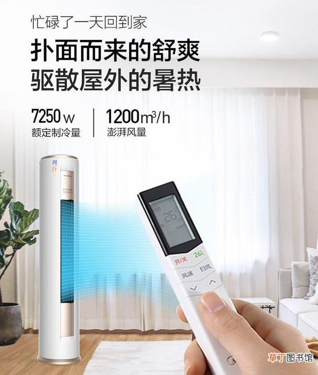 fat文件系统中一个硬盘有几个主导记录 fat文件系统