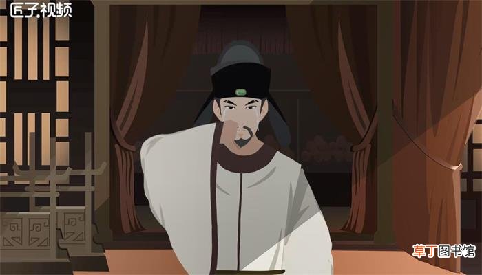 司马青衫指的是谁