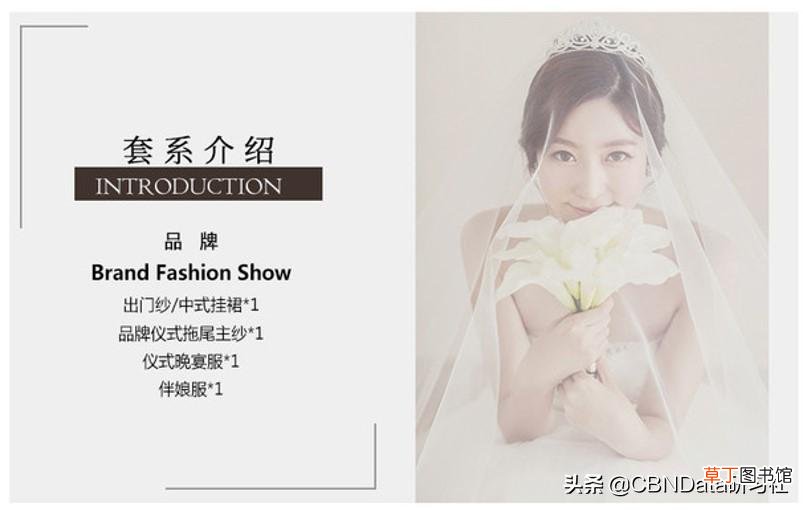 婚礼迎宾穿什么衣服 结婚迎宾穿什么衣服