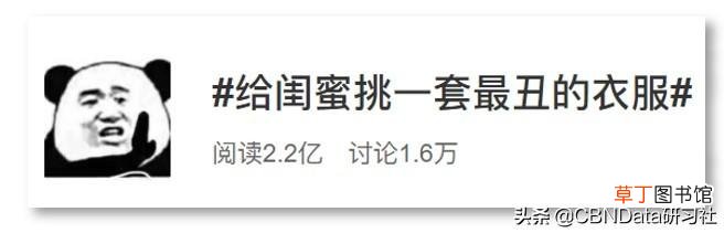 婚礼迎宾穿什么衣服 结婚迎宾穿什么衣服