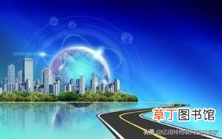 物联网发展现状与趋势 物联网应用技术
