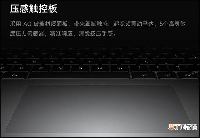什么笔记本好用 什么笔记本好用