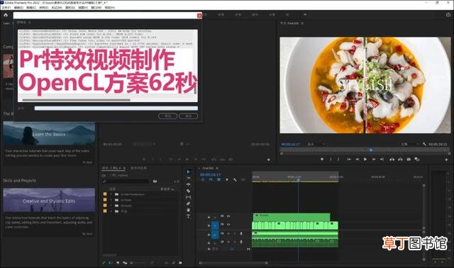 什么笔记本好用 什么笔记本好用