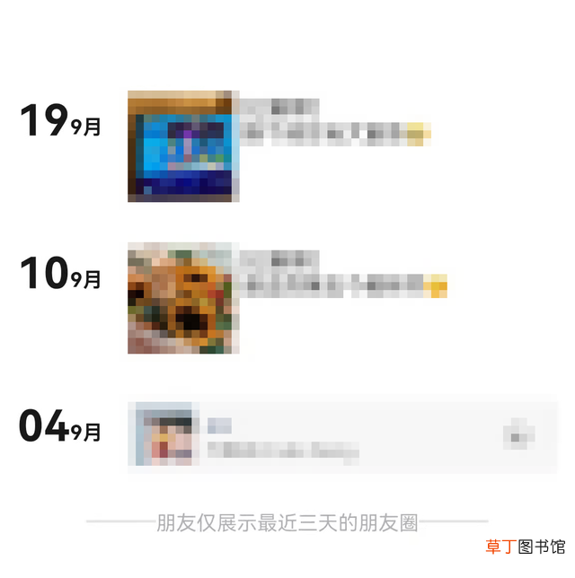 QQ以前的聊天记录怎么找回来 qq以前的聊天记录怎么找回