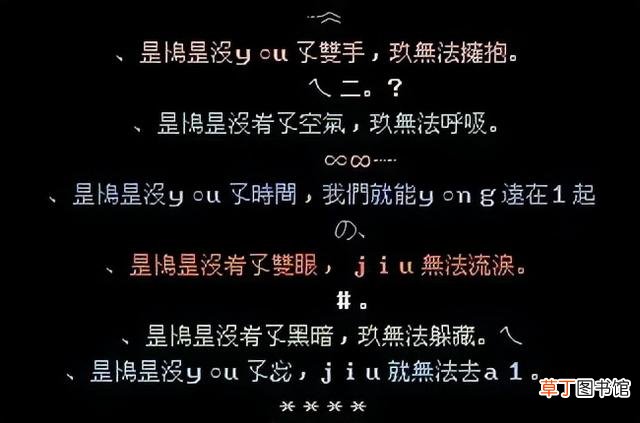 QQ以前的聊天记录怎么找回来 qq以前的聊天记录怎么找回
