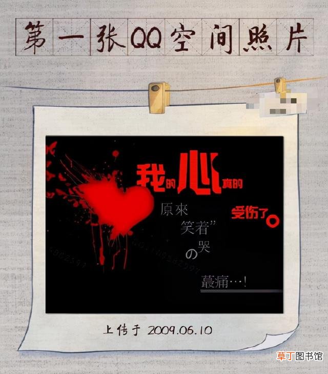 QQ以前的聊天记录怎么找回来 qq以前的聊天记录怎么找回