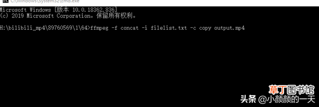 哔哩哔哩电脑版可以缓存视频吗 哔哩哔哩电脑版