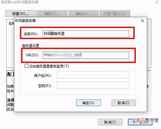 怎样在文件上电子签名 怎么在pdf上签名