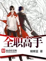 热门网游排行榜2021角色 热门网游排行榜2013