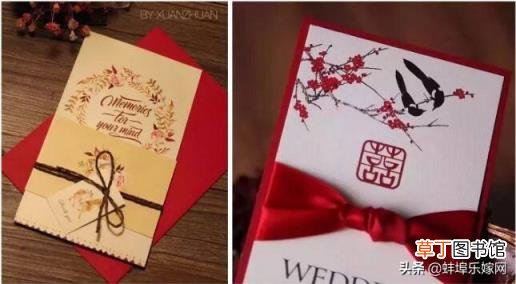 请柬怎么写 邀请人不同也要注意