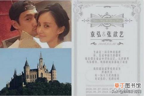 请柬怎么写 邀请人不同也要注意