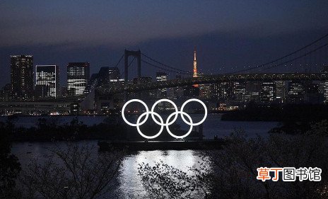 2021年东京奥运会结束时间 2021年东京奥运会什么时候结束