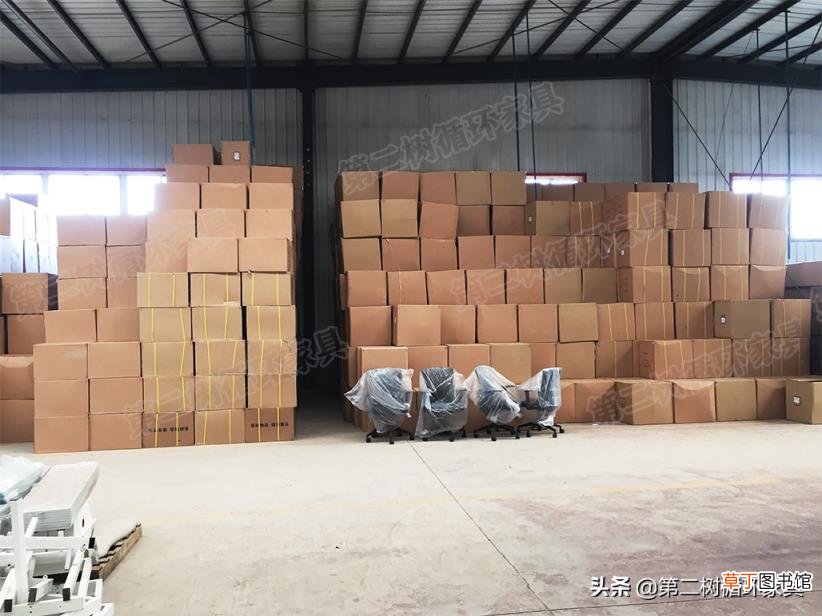 办公家具采购网站 办公用品批发网站