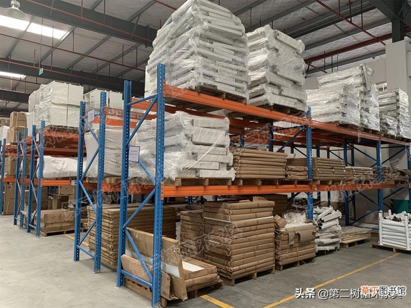办公家具采购网站 办公用品批发网站