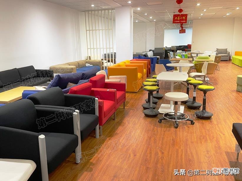 办公家具采购网站 办公用品批发网站